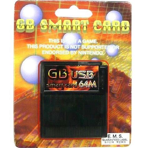 gb gbc usb 64m smart card|GB USB SMART CARD 64M for GB / GBC / GBA / ゲームボーイ.